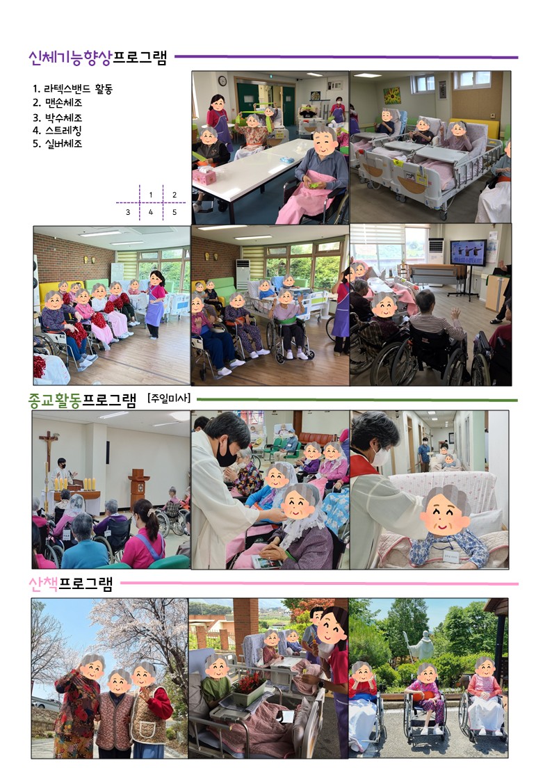 bc0a27d5a36e2452e8cef21fed5cbc87_1751249188_6336.JPG