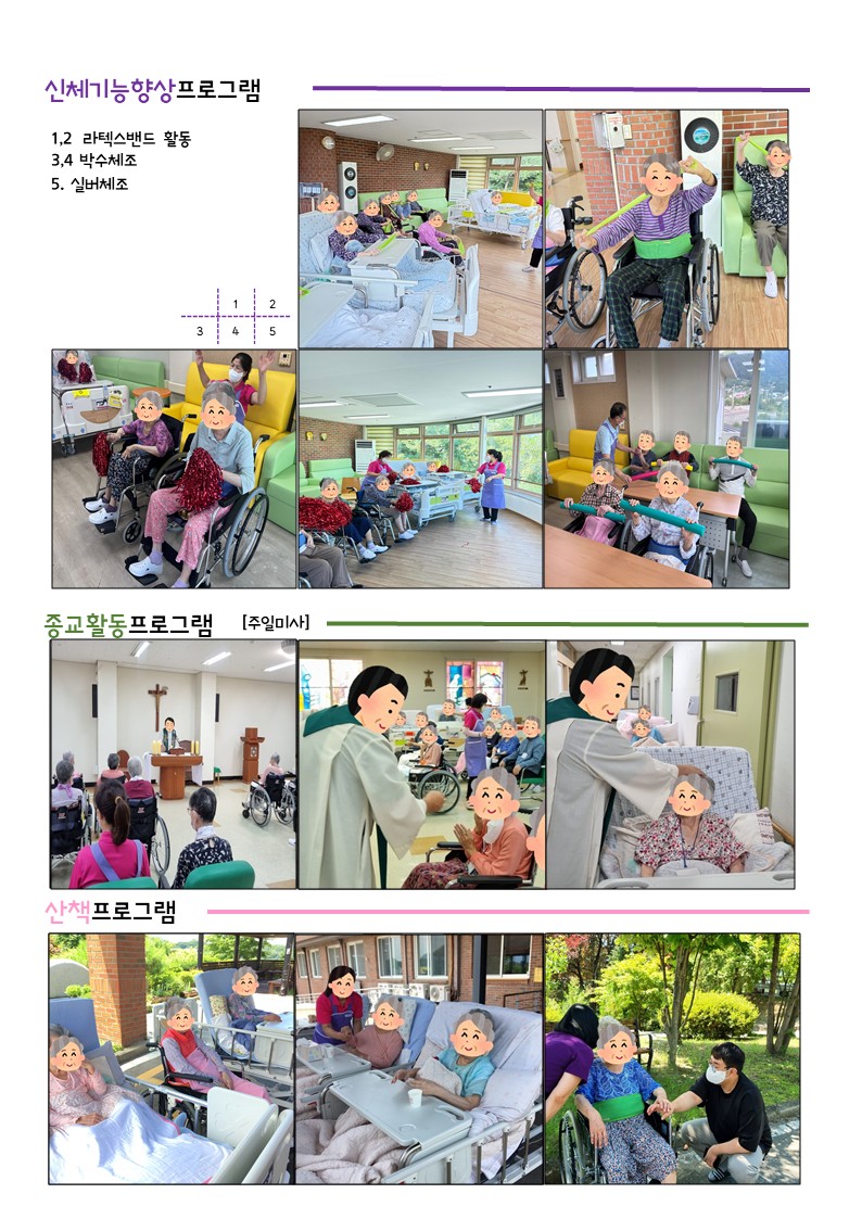 768bebc6ab003edf08ddee9fdebf611e_1759129046_7311.JPG