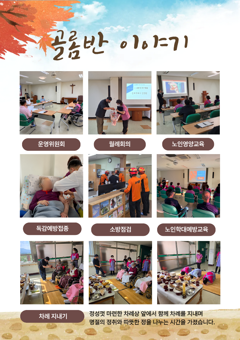 e8d3c8be0329e37276b901b8c68f773f_1791256074_46.png